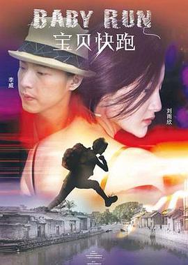 91禁在线观看
